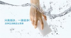 皮鞋上的污漬應(yīng)該怎么清洗？
