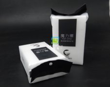 去污只需用水的神奇納米海綿你用過嗎？